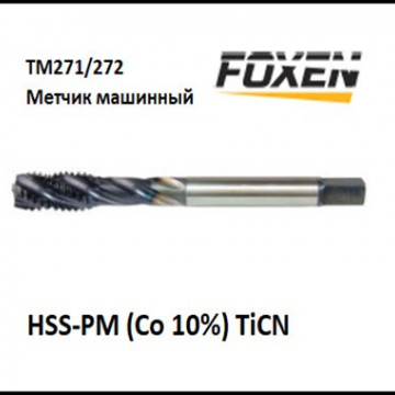 TM-271-M3x0.5-6HTC		